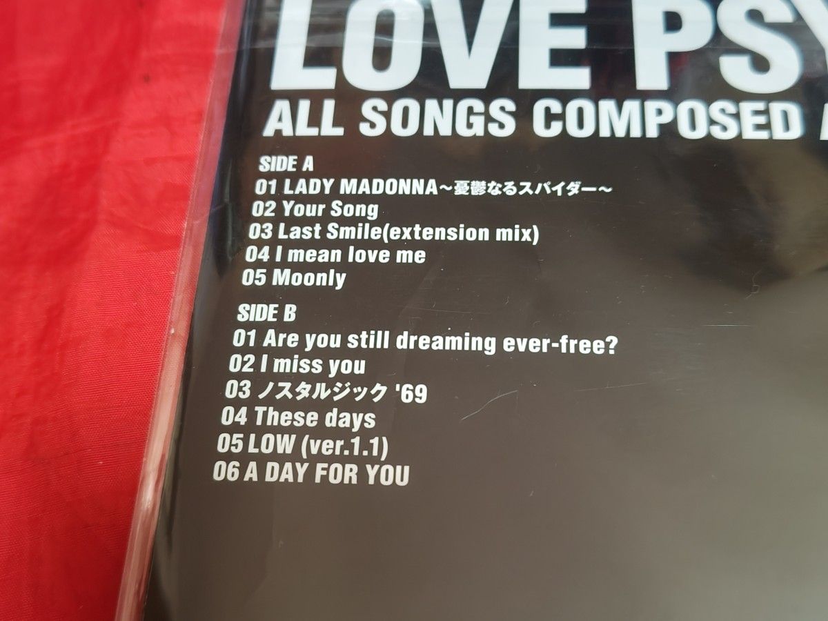未開封新品 LOVE PSYCHEDELICO THE GREATEST HITS 完全生産限定 未開封新品 LOVE PSYCHEDELICO THE GREATEST HITS 完全生産限定