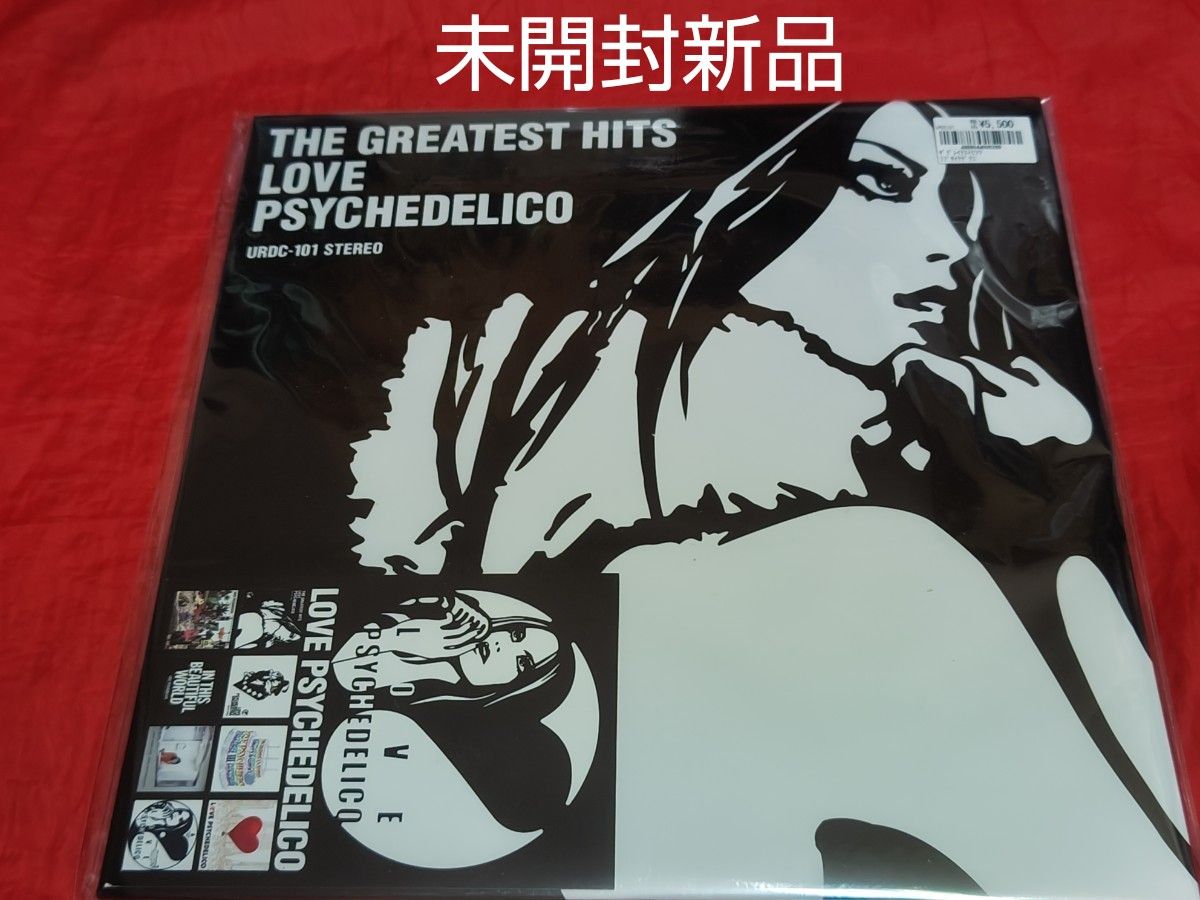 未開封新品 LOVE PSYCHEDELICO THE GREATEST HITS 完全生産限定 未開封新品 LOVE PSYCHEDELICO THE GREATEST HITS 完全生産限定