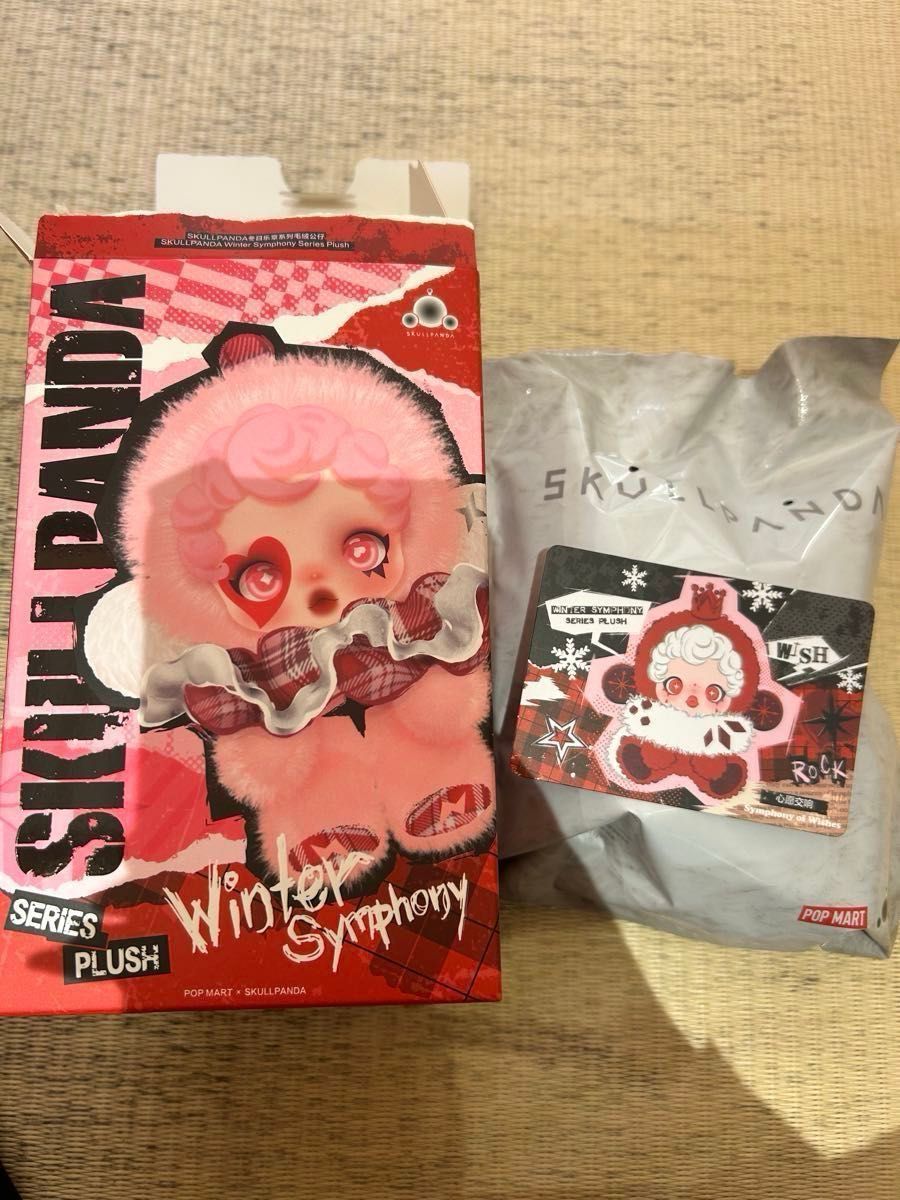 SKULLPANDA ぬいぐるみ シークレット|Yahoo!フリマ(旧PayPay SKULLPANDA ぬいぐるみ シークレット|Yahoo!フリマ(旧PayPay