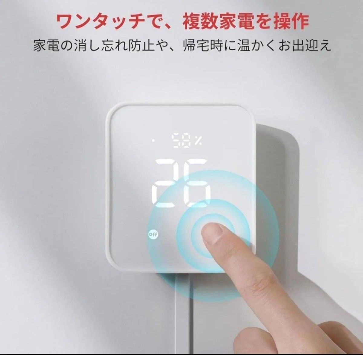 新品未開封 SwitchBot hub2 スイッチボット ハブ2|Yahoo!フリマ 新品未開封 SwitchBot hub2 スイッチボット ハブ2|Yahoo!フリマ