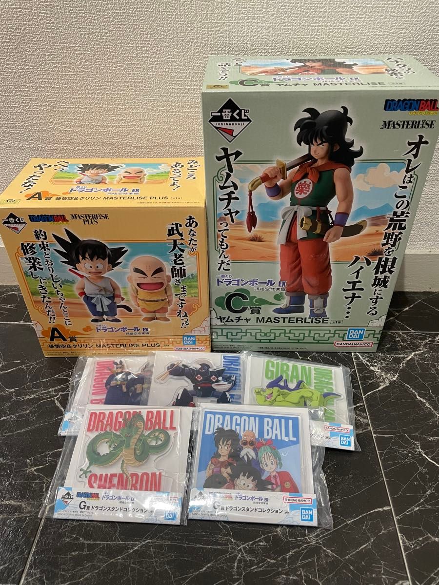 ドラゴンボール 一番くじ 孫悟空修行編 クリリン ヤムチャ ドラゴンボール 一番くじ 孫悟空修行編 クリリン ヤムチャ