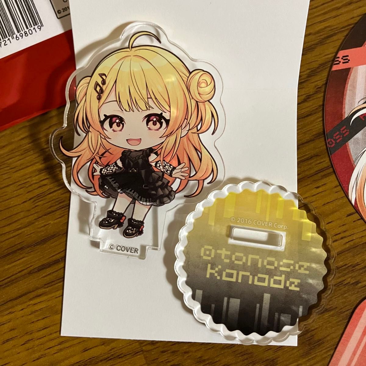 ホロライブ 音乃瀬奏 ReGLOSS リグロス スイパラ コラボカフェ ホロライブ 音乃瀬奏 ReGLOSS リグロス スイパラ コラボカフェ