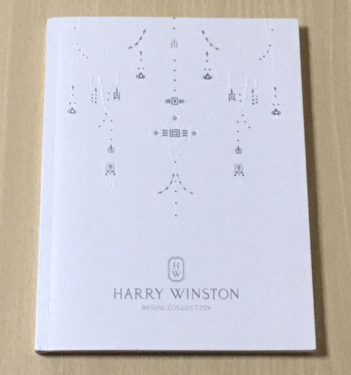 HARRY WINSTON ハリー・ウィンストン ブライダル コレクション カタログ★_画像1