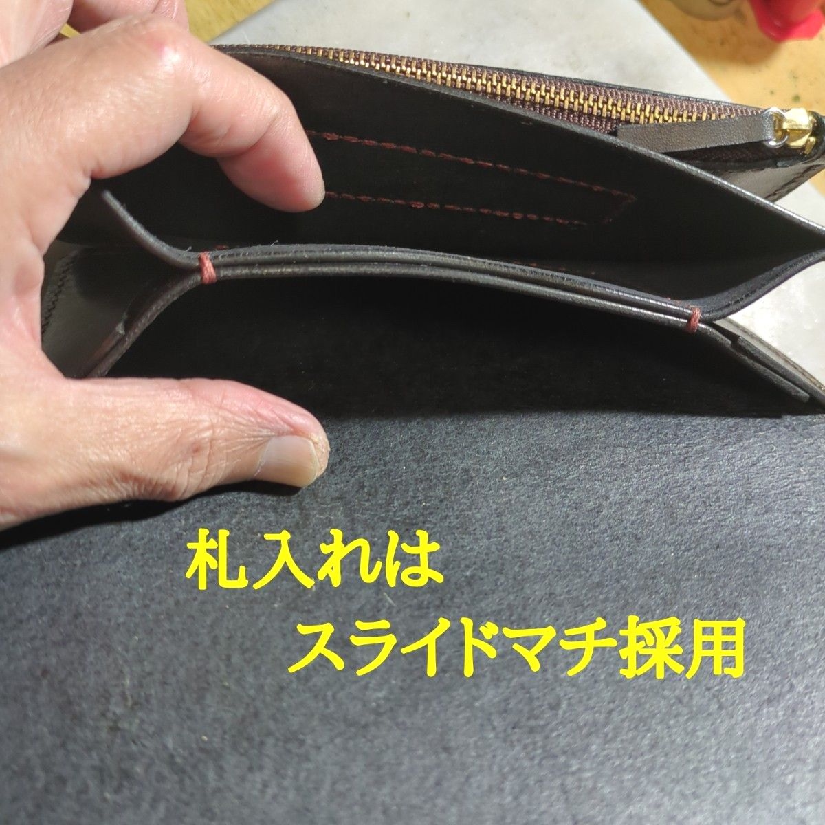姫路ヌメ革 ハンドメイド 牛革 トラッカーウォレット ロング 姫路ヌメ革 ハンドメイド 牛革 トラッカーウォレット ロング