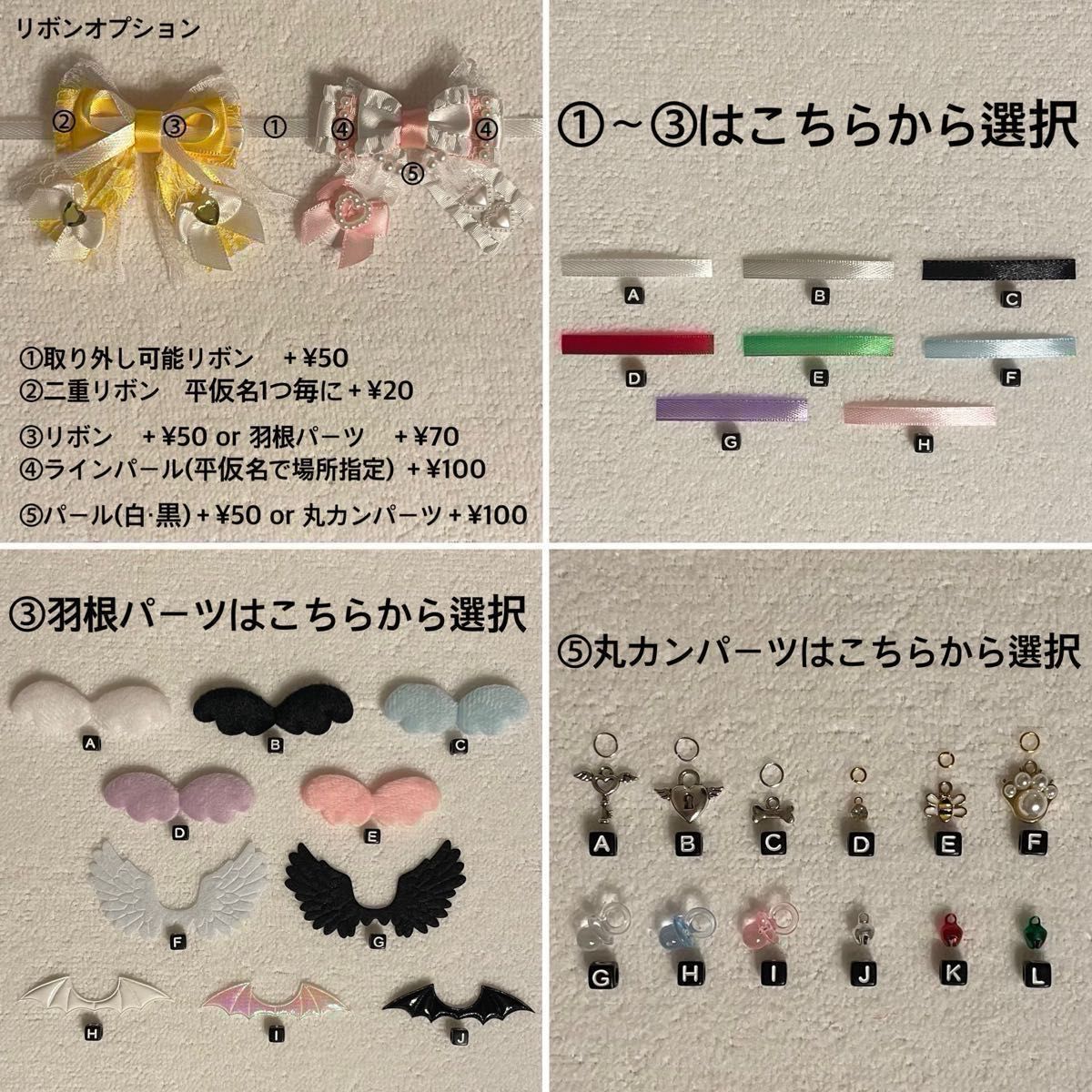 オーダーページ ちびぐるみ ぬい服 着ぐるみ 10cm うさぎ・いぬ オーダーページ ちびぐるみ ぬい服 着ぐるみ 10cm うさぎ・いぬ