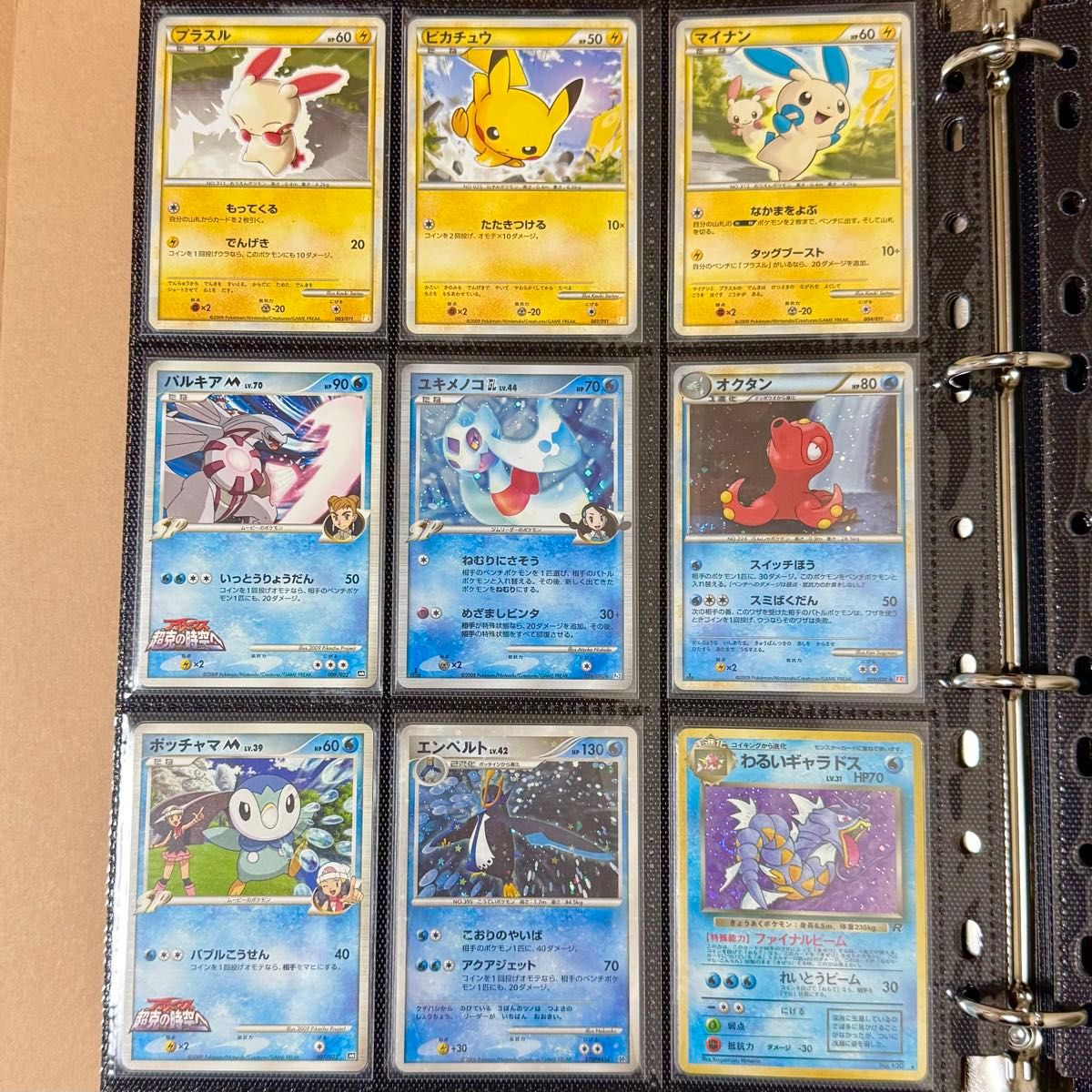 ポケモンカード 引退品 Lv X キラ まとめ売り|Yahoo!フリマ(旧 ポケモンカード 引退品 Lv X キラ まとめ売り|Yahoo!フリマ(旧