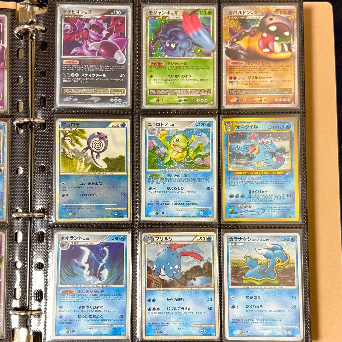 ポケモンカード 引退品 Lv X キラ まとめ売り|Yahoo!フリマ(旧 ポケモンカード 引退品 Lv X キラ まとめ売り|Yahoo!フリマ(旧