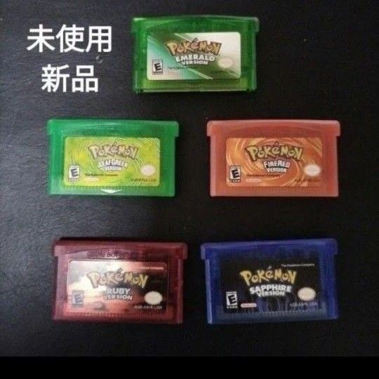 ゲームボーイアドバンスソフト ポケモン エメラルド ファイアー ゲームボーイアドバンスソフト ポケモン エメラルド ファイアー