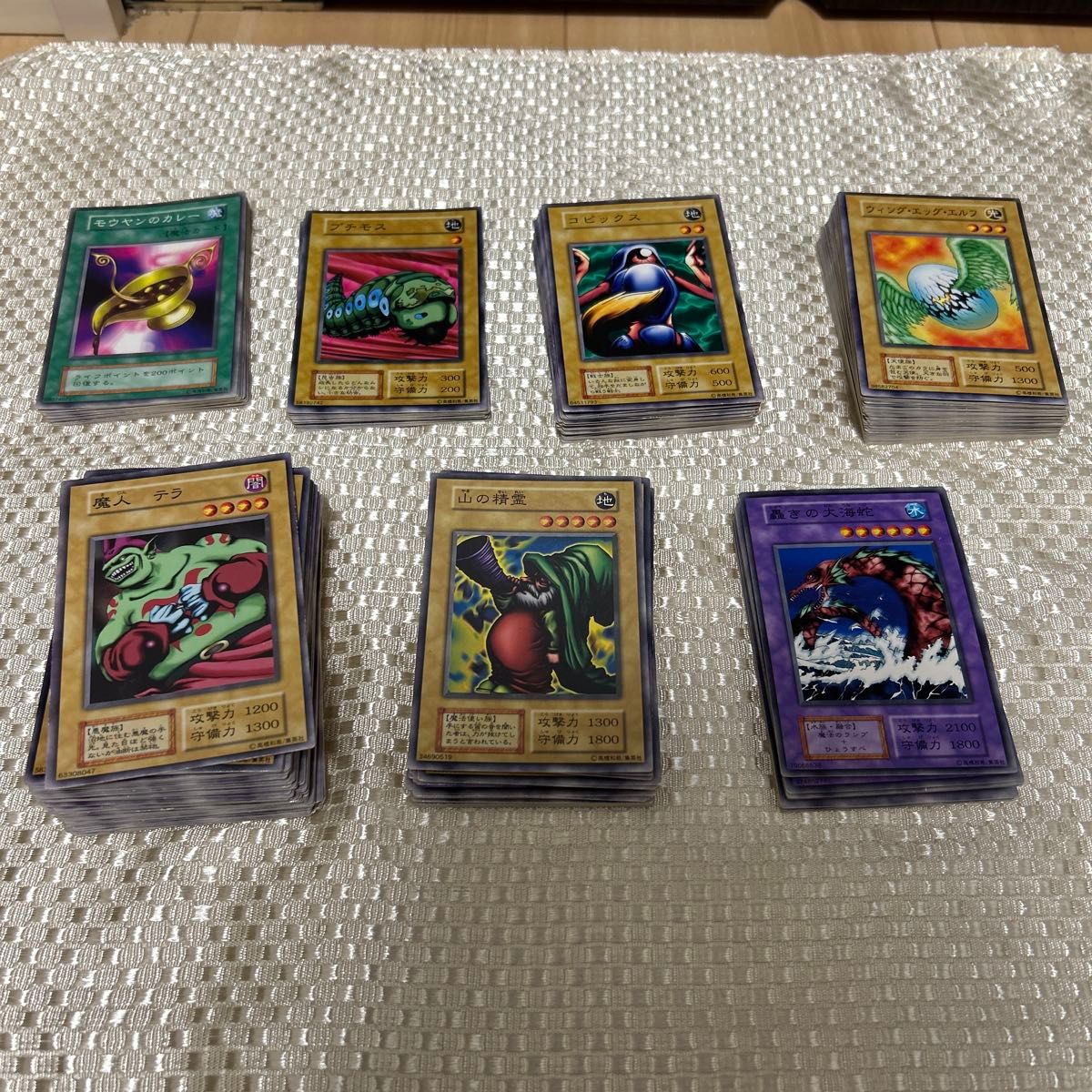 遊戯王 カード トレカ|Yahoo!フリマ(旧PayPayフリマ) 遊戯王 カード トレカ|Yahoo!フリマ(旧PayPayフリマ)
