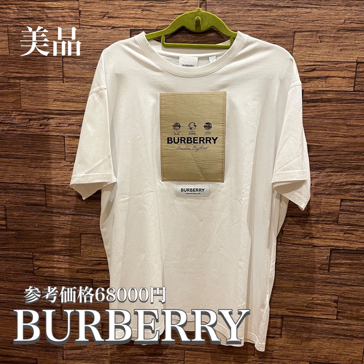 美品BURBERRY クルーネック半袖Tシャツ ホワイト|Yahoo!フリマ 美品BURBERRY クルーネック半袖Tシャツ ホワイト|Yahoo!フリマ
