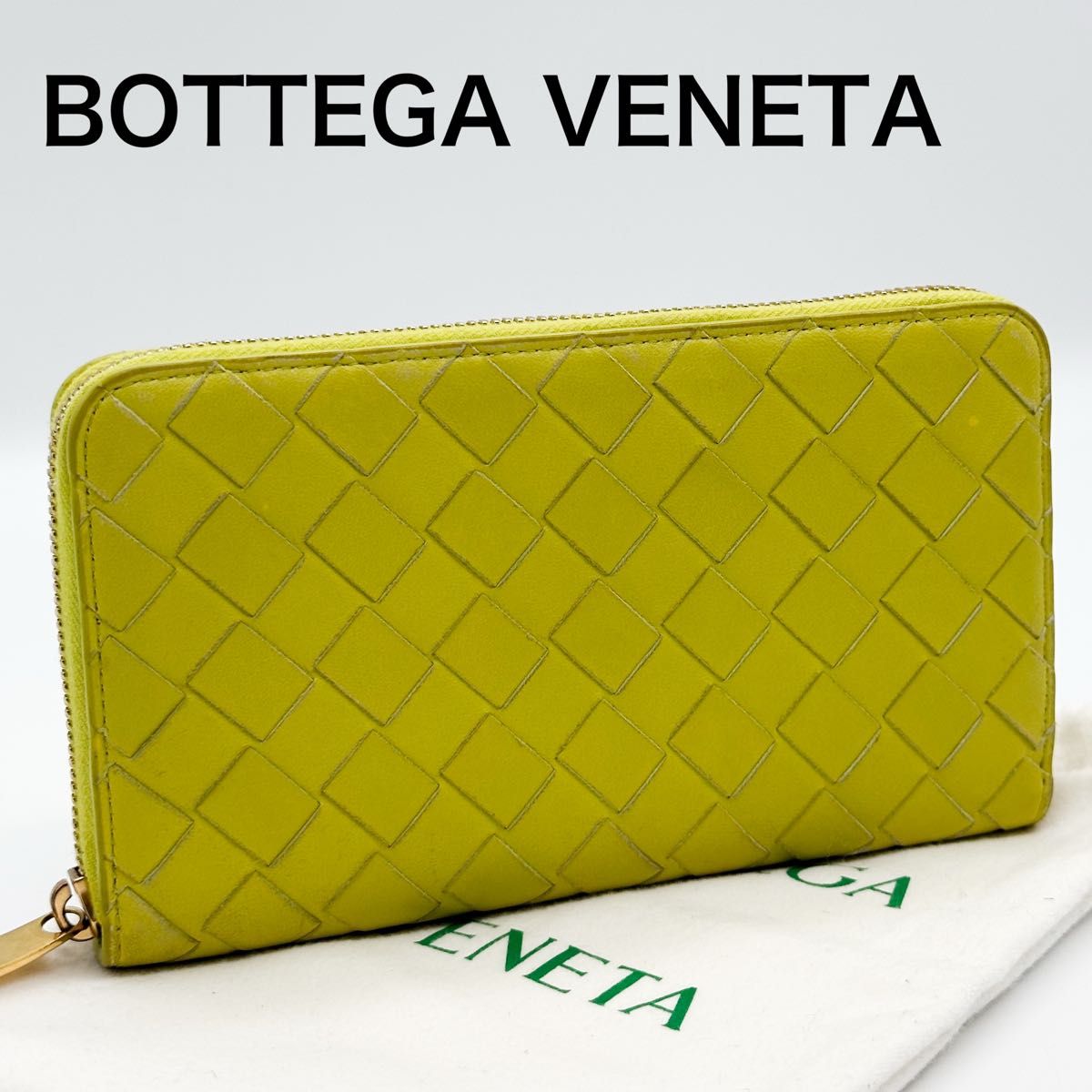 ボッテガヴェネタ イントレチャート BOTTEGA VENETA レザー ボッテガヴェネタ イントレチャート BOTTEGA VENETA レザー