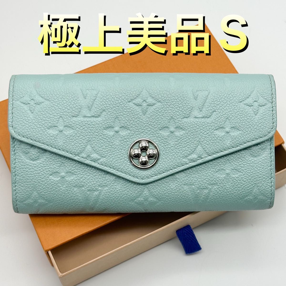 日本限定】ルイヴィトン 長財布 ポルトフォイユ サラ アン 日本限定】ルイヴィトン 長財布 ポルトフォイユ サラ アン