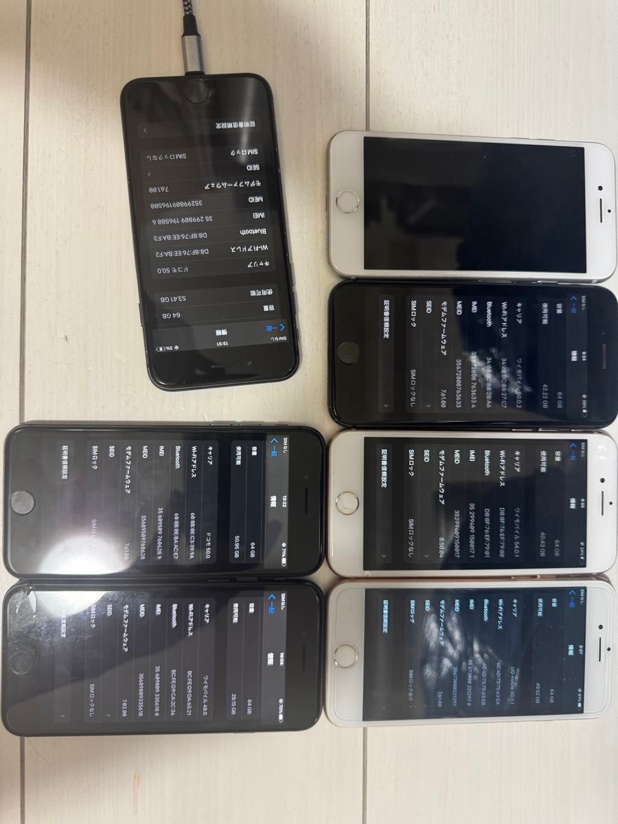 ジャンク品 8台セット】iPhone 8 64GB|Yahoo!フリマ(旧PayPay ジャンク品 8台セット】iPhone 8 64GB|Yahoo!フリマ(旧PayPay