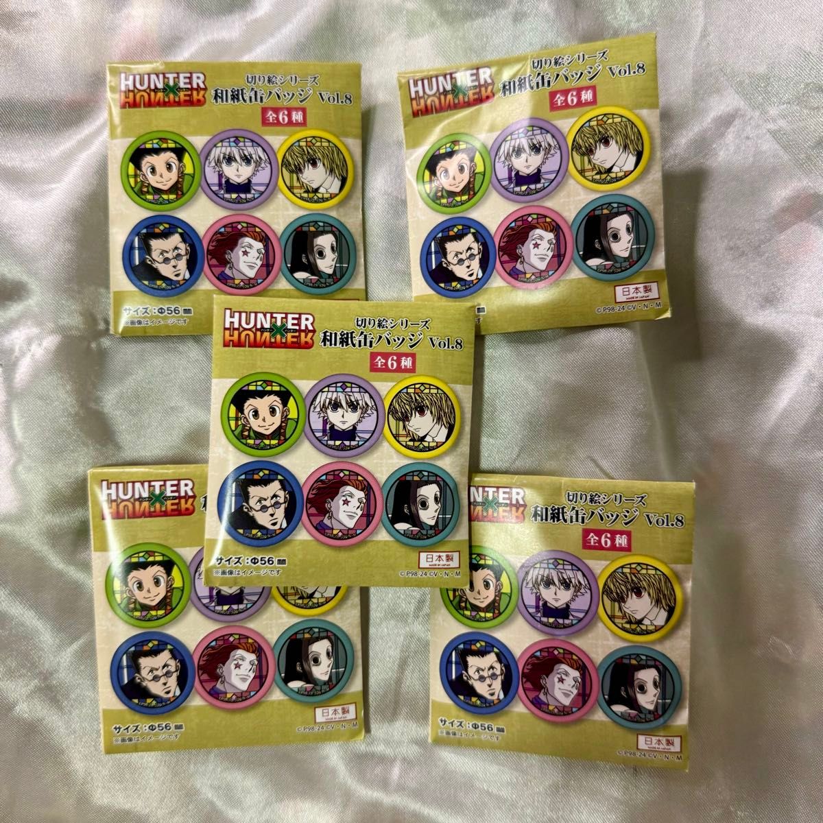 HUNTER×HUNTER ハンターハンター JUMP SHOP ジャンプショップ HUNTER×HUNTER ハンターハンター JUMP SHOP ジャンプショップ