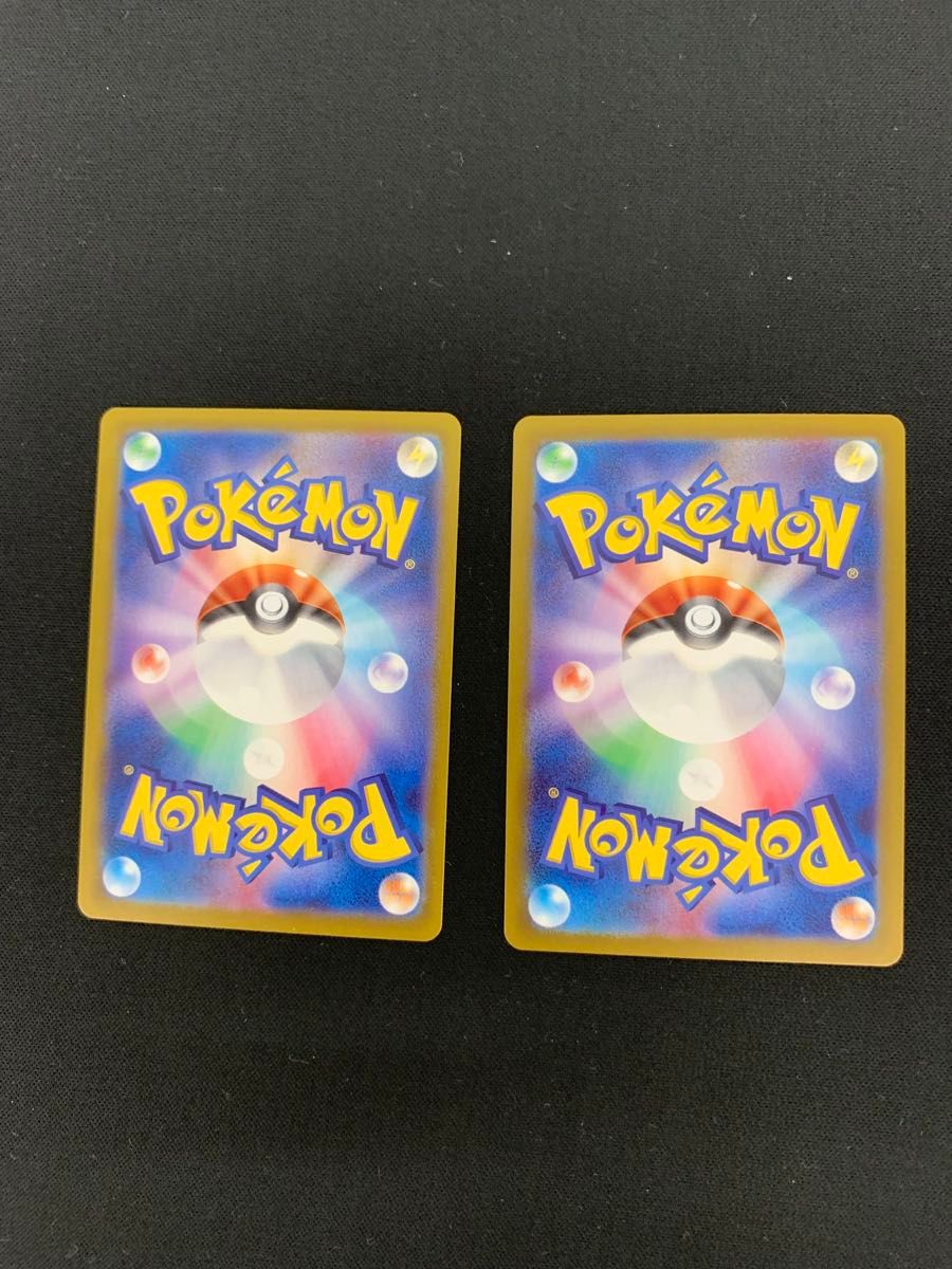 ポケモンカードゲーム 熱風のアリーナ カスミのコダック ヒビキ ポケモンカードゲーム 熱風のアリーナ カスミのコダック ヒビキ