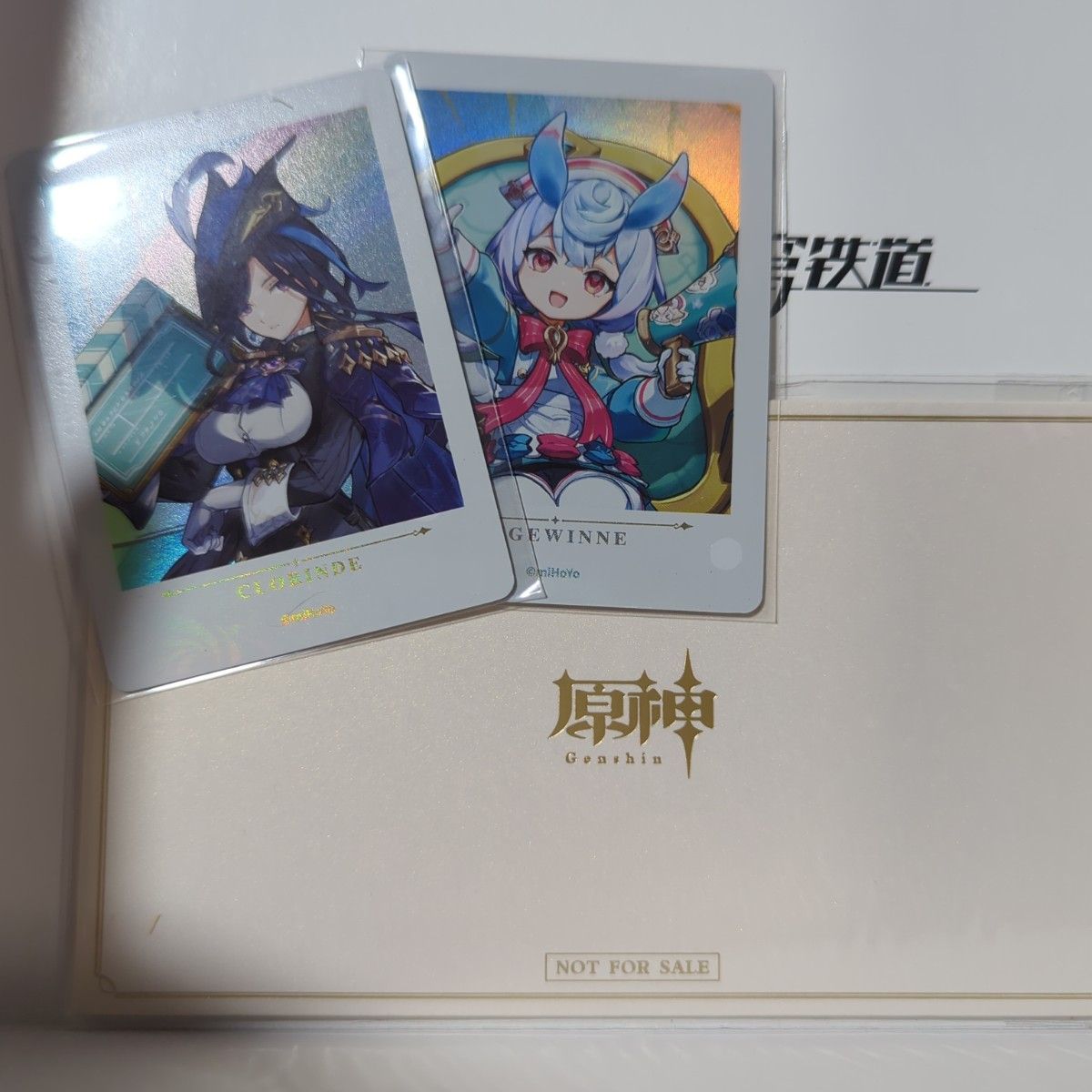 原神 コミケ 特典 ポストカードセット クロリンデ シグウィン 原神 コミケ 特典 ポストカードセット クロリンデ シグウィン