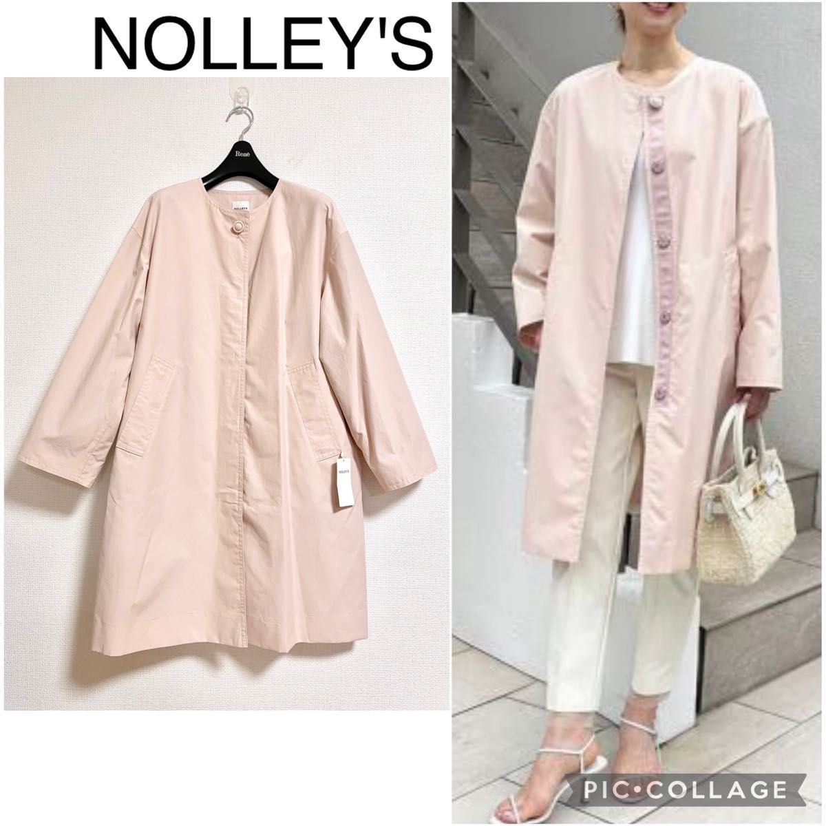 新品】NOLLEY'S ノーリーズ ノーカラーコート スプリングコート 新品】NOLLEY'S ノーリーズ ノーカラーコート スプリングコート