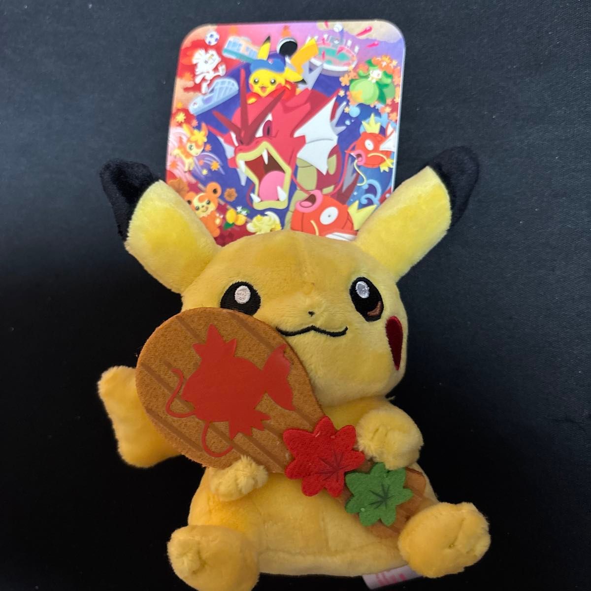ピカチュウ ポケモンセンターヒロシマR しゃもじ ぬいぐるみ ピカチュウ ポケモンセンターヒロシマR しゃもじ ぬいぐるみ
