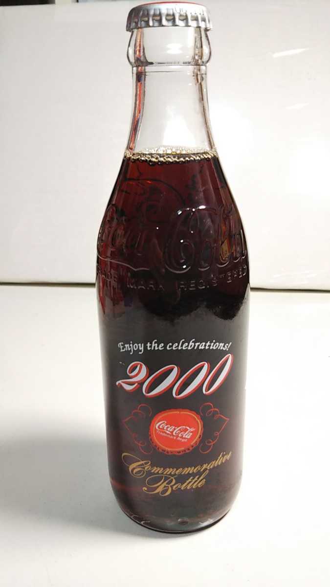 コカ・コーラ 2000 記念ボトル Coca・Cola Commemorative Bottle 未開栓_画像2