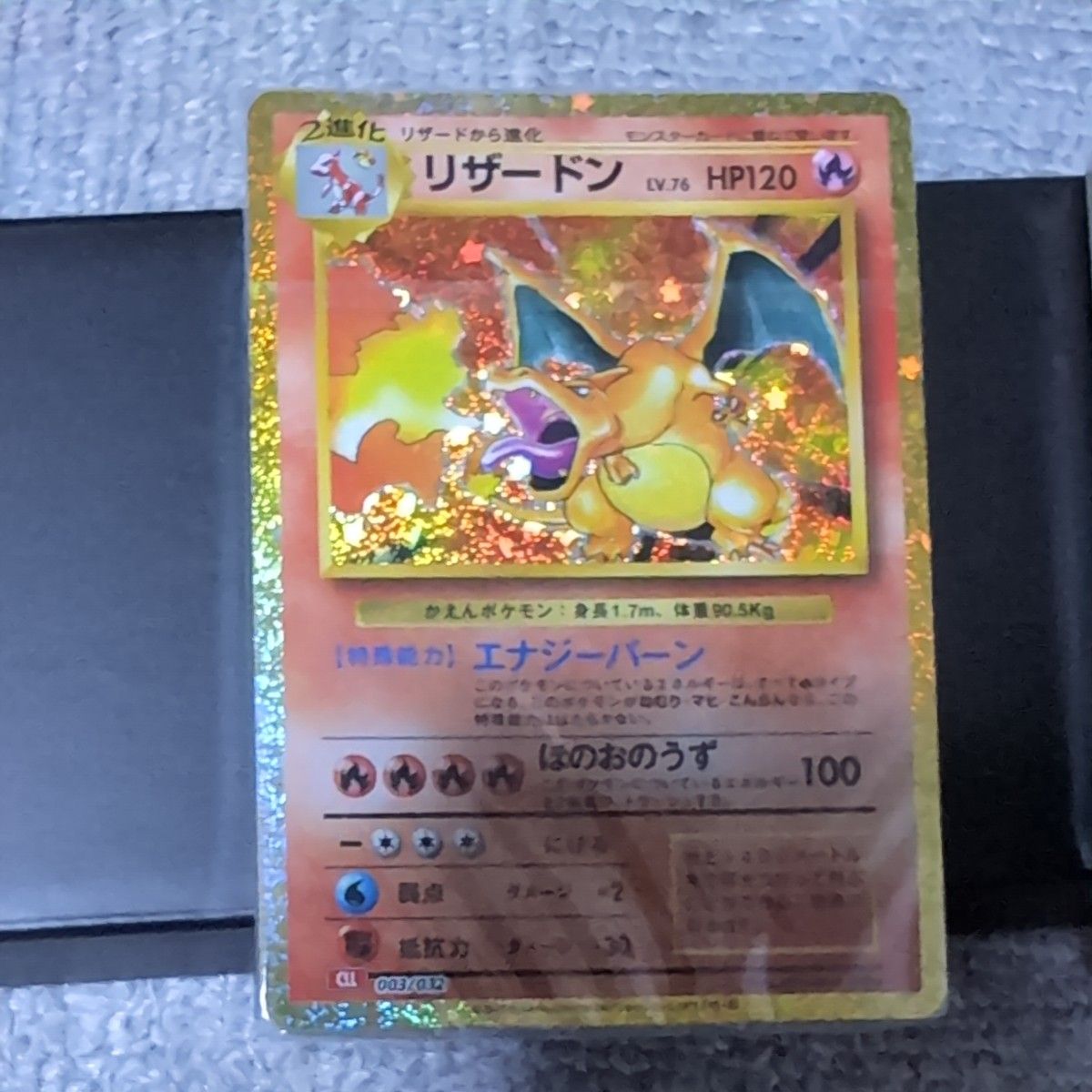 ポケモンカードclassic 御三家 デッキ セット|Yahoo!フリマ(旧 ポケモンカードclassic 御三家 デッキ セット|Yahoo!フリマ(旧