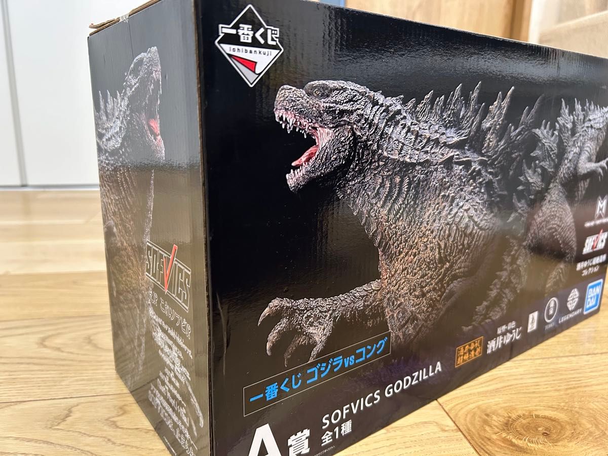 一番くじ ゴジラ VS コング SOFVICS GODZILLA 2021