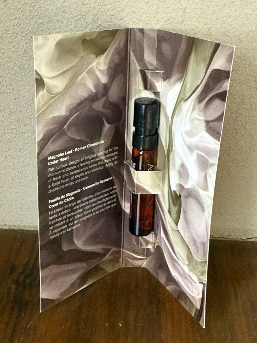 新製品】Aesop イソップ Aurner オルナー オードパルファム 2ml 新製品】Aesop イソップ Aurner オルナー オードパルファム 2ml