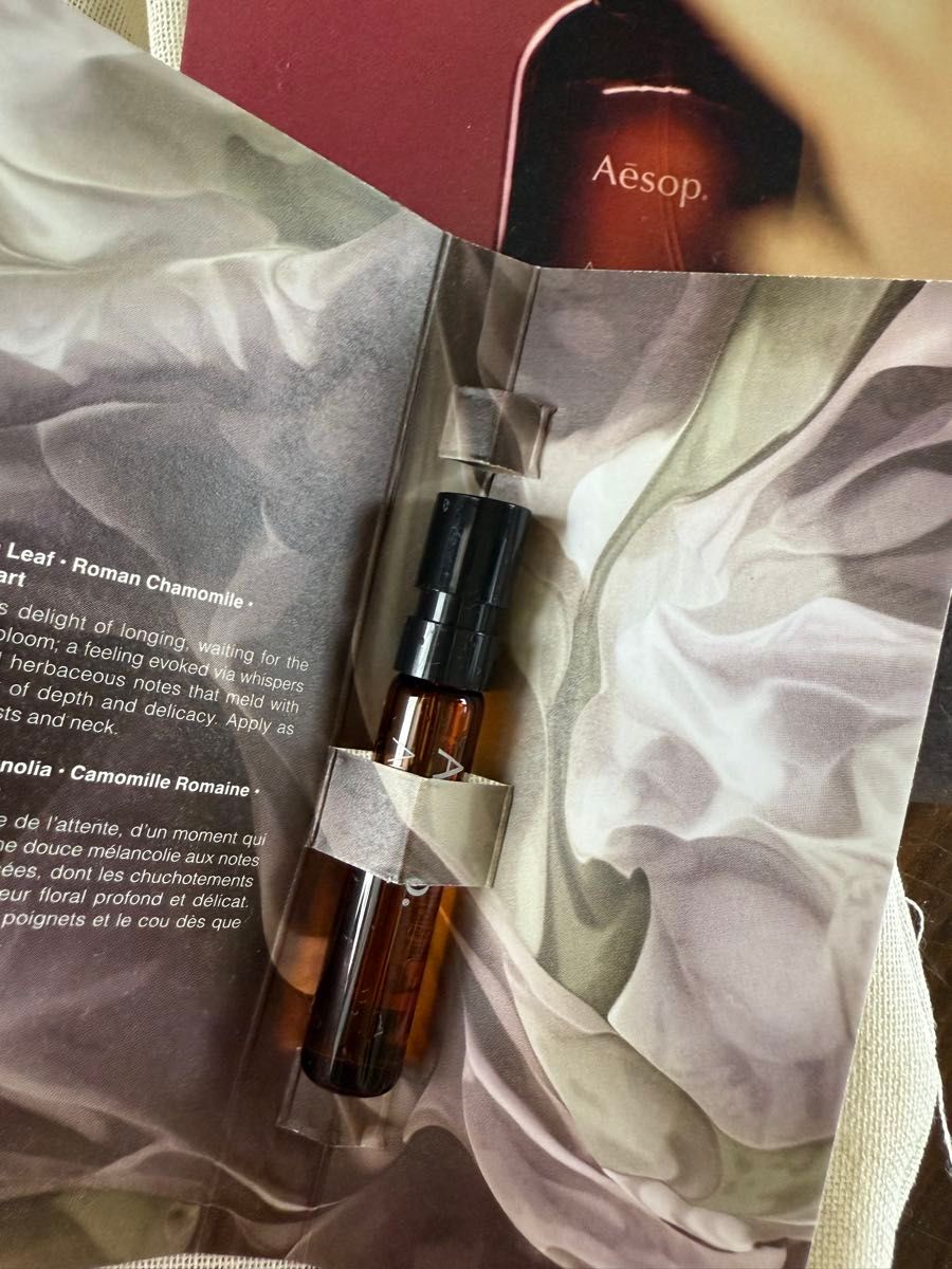 新製品】Aesop イソップ Aurner オルナー オードパルファム 2ml 新製品】Aesop イソップ Aurner オルナー オードパルファム 2ml