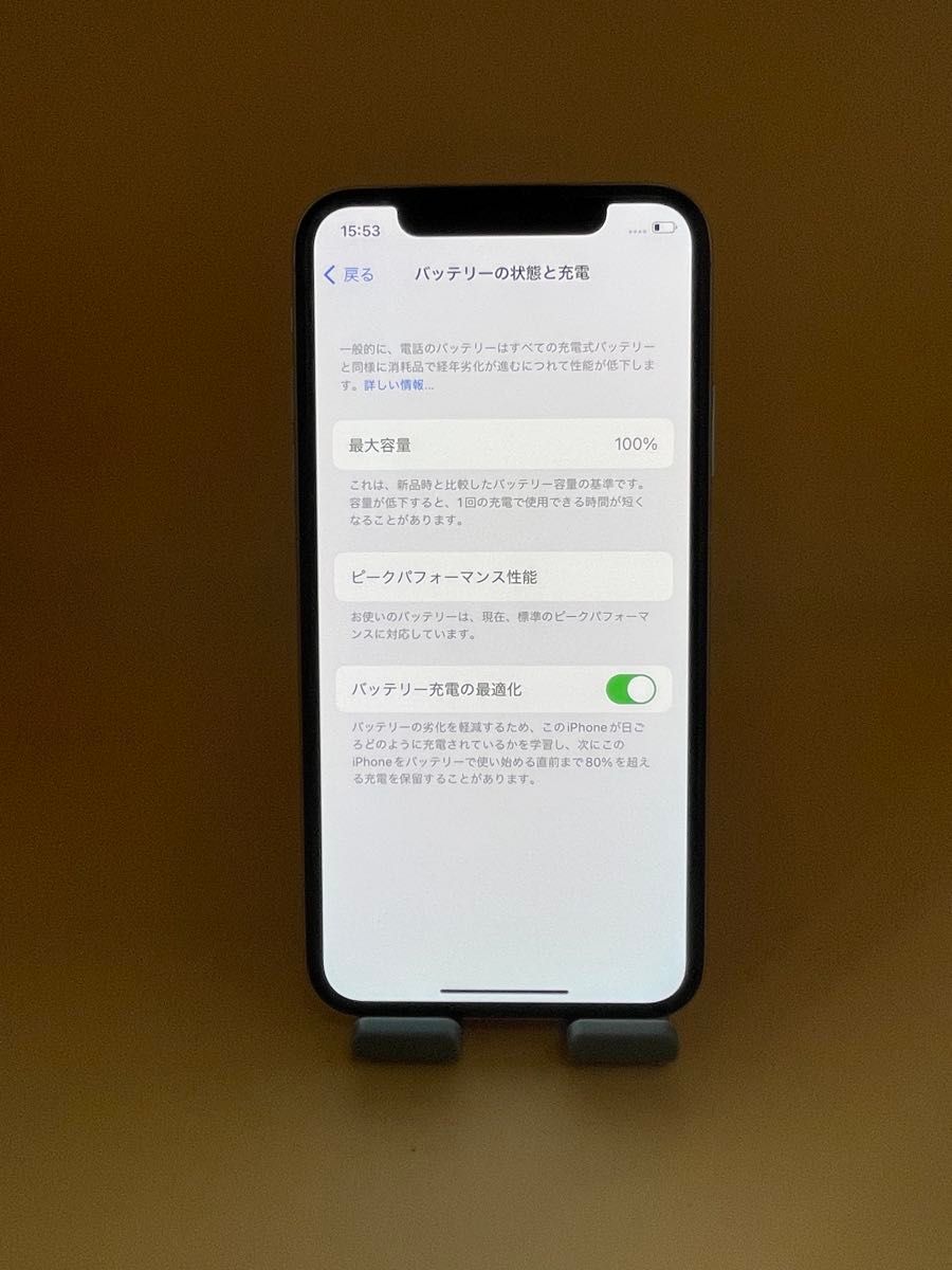 iphone X 256GB SIMフリー シルバー バッテリー新品100%|Yahoo iphone X 256GB SIMフリー シルバー バッテリー新品100%|Yahoo