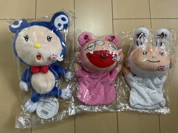 TAKASHI MURAKAMI村上隆 DOBくんぬいぐるみSサイズ キキパペット TAKASHI MURAKAMI村上隆 DOBくんぬいぐるみSサイズ キキパペット
