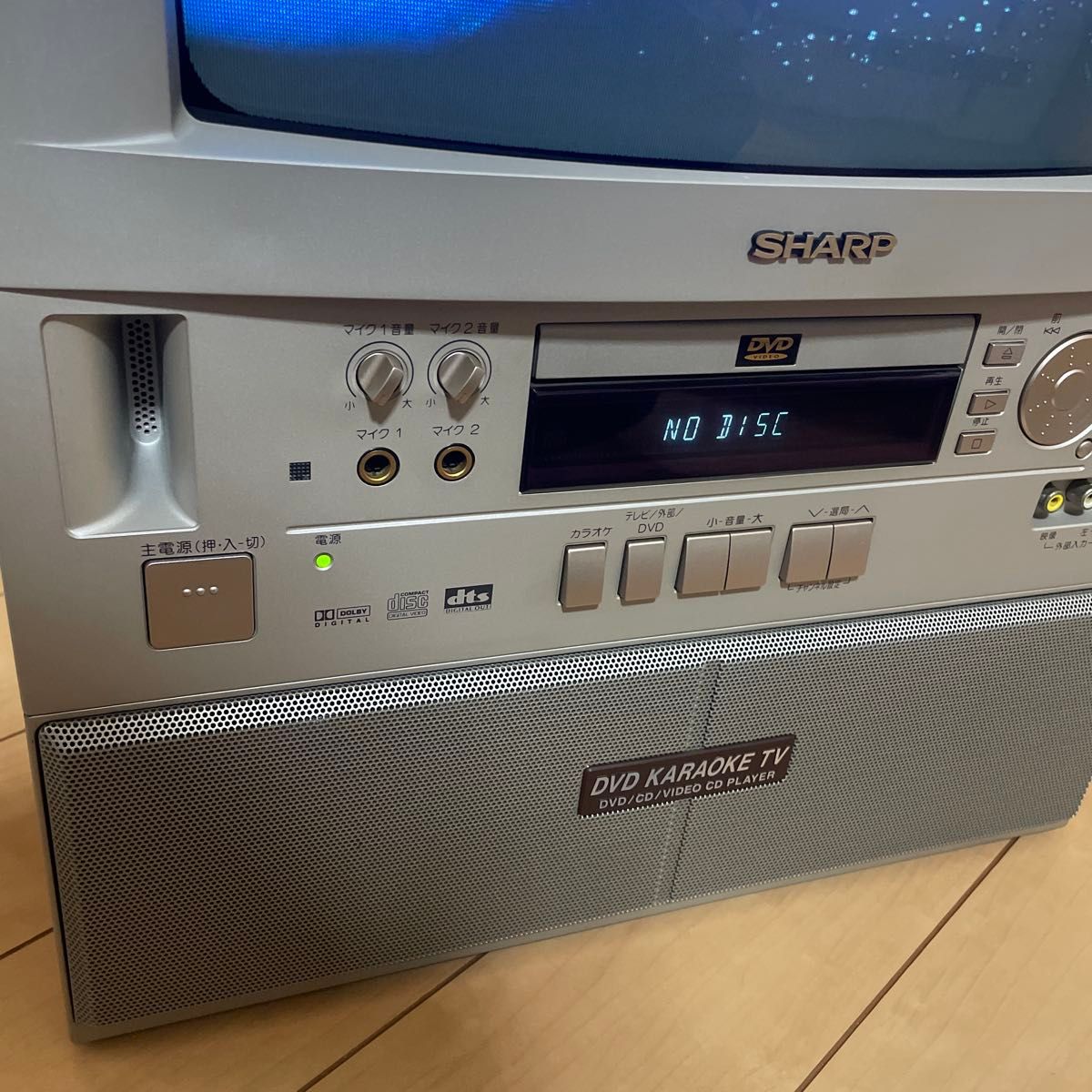 788 SHARP シャープ DV-14K100 リモコン2個付き 希少品|Yahoo 788 SHARP シャープ DV-14K100 リモコン2個付き 希少品|Yahoo