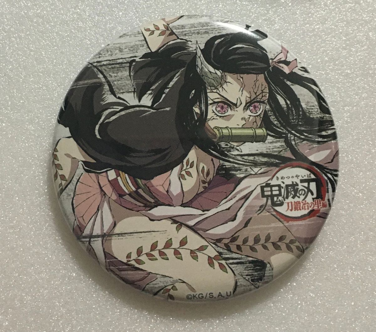 鬼滅の刃 全集中展 幕間画 缶バッジ 禰豆子 ねずこ ②|Yahoo 鬼滅の刃 全集中展 幕間画 缶バッジ 禰豆子 ねずこ ②|Yahoo