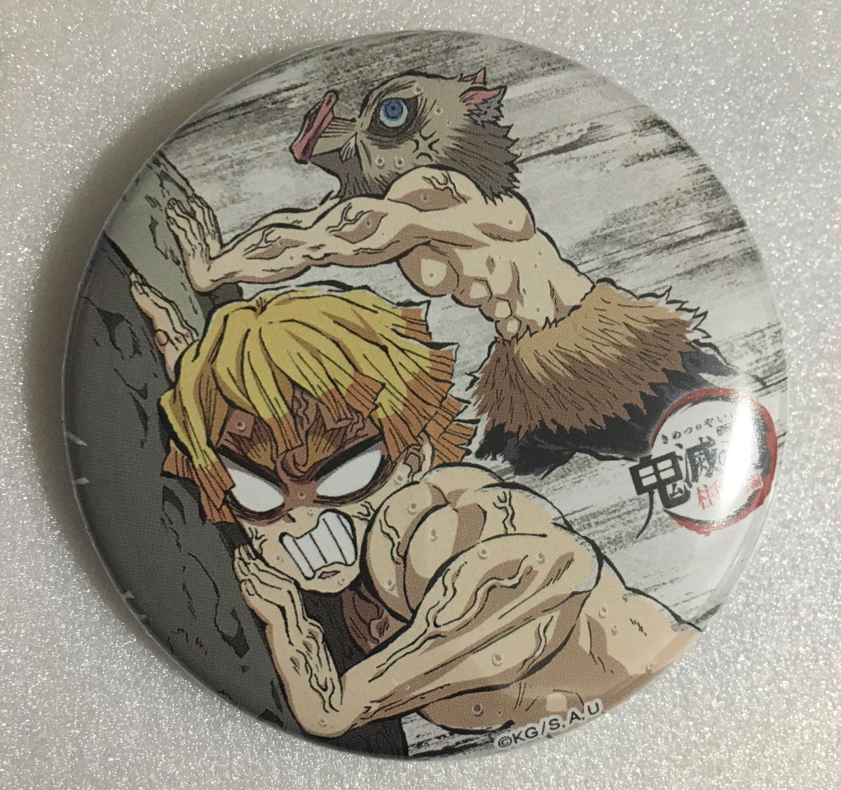 鬼滅の刃 全集中展 幕間画 缶バッジ 伊之助 善逸 ②|Yahoo 鬼滅の刃 全集中展 幕間画 缶バッジ 伊之助 善逸 ②|Yahoo