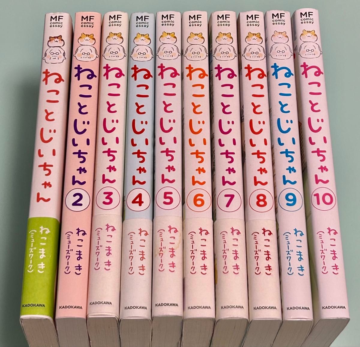 ねことじいちゃん 1 2 3 4 5 6 7 8 9 10巻 ねこまき 全巻 10冊 ねことじいちゃん 1 2 3 4 5 6 7 8 9 10巻 ねこまき 全巻 10冊