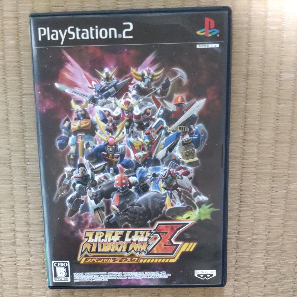 PS2】 スーパーロボット大戦Z・スペシャルディスク 2点セット PS2】 スーパーロボット大戦Z・スペシャルディスク 2点セット