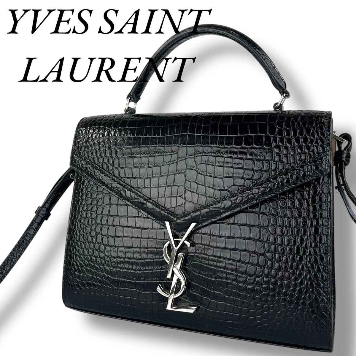 YVES SAINT LAURENT イヴサンローラン YSL ハンドバッグ ショルダーバッグ YVES SAINT LAURENT イヴサンローラン YSL ハンドバッグ ショルダーバッグ