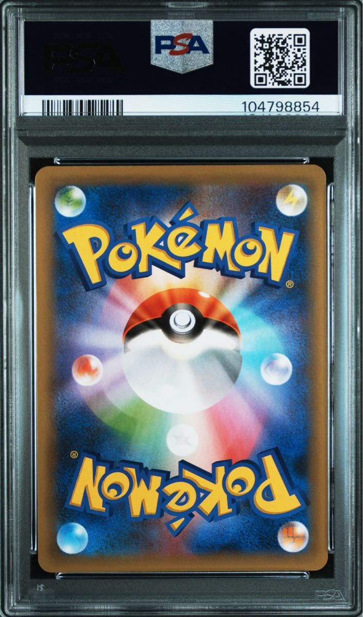 PSA10 ミュウツーEX 25thプロモ【ポケモンカード】|Yahoo PSA10 ミュウツーEX 25thプロモ【ポケモンカード】|Yahoo