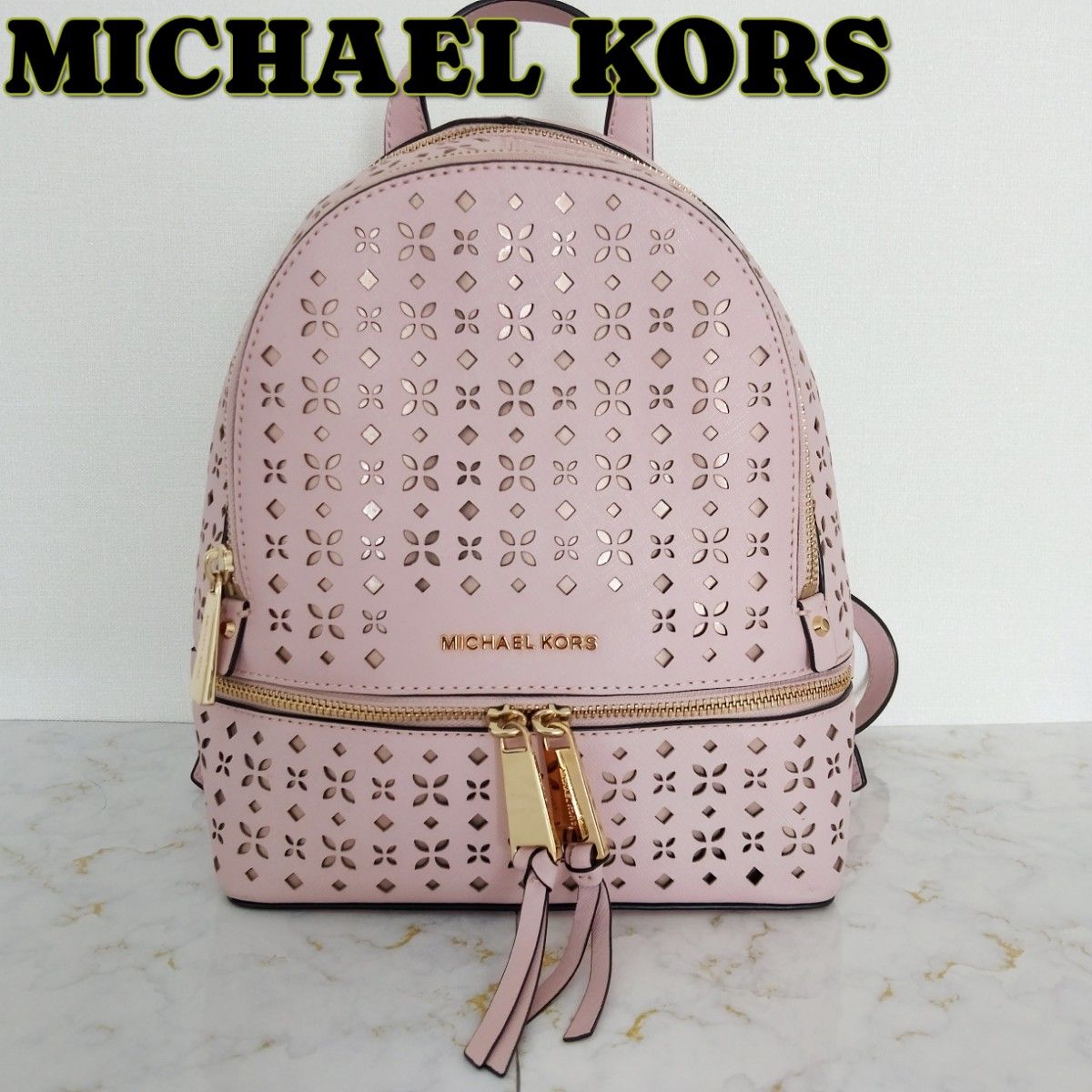 極美品】マイケル・コース ミニリュック ピンク かわいい 透かし 極美品】マイケル・コース ミニリュック ピンク かわいい 透かし