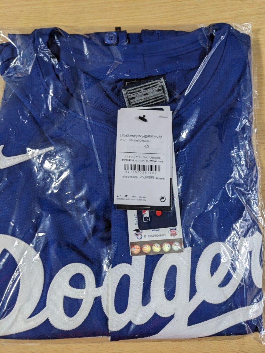 正規品 大谷翔平 ドジャース エリートジャージ オーセンティック 正規品 大谷翔平 ドジャース エリートジャージ オーセンティック