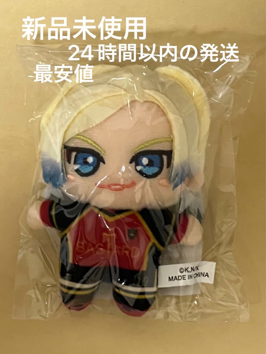ブルーロック ミヒャエル・カイザー ぬいぐるみ ブルーロック ブルーロック ミヒャエル・カイザー ぬいぐるみ ブルーロック