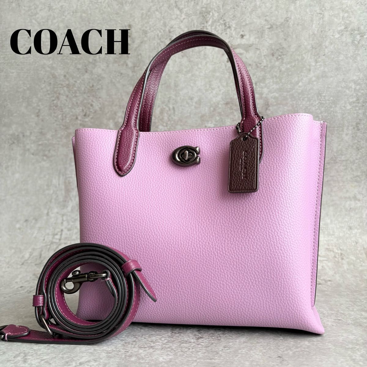 極美品】COACH コーチ 2way ハンドバッグ ショルダーバッグ 極美品】COACH コーチ 2way ハンドバッグ ショルダーバッグ