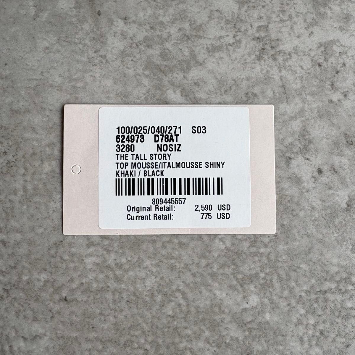 未使用級】ALEXANDER McQUEEN アレキサンダーマックイーン 2way 未使用級】ALEXANDER McQUEEN アレキサンダーマックイーン 2way