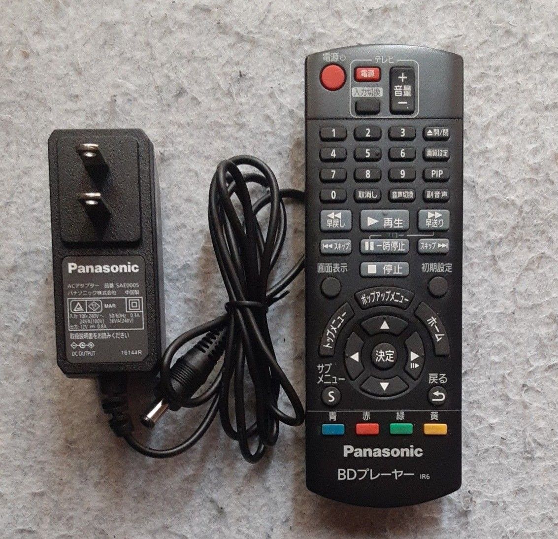 Panasonic パナソニック ブルーレイプレーヤー DMP-BD88|Yahoo Panasonic パナソニック ブルーレイプレーヤー DMP-BD88|Yahoo