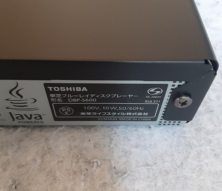 TOSHIBA 東芝 REGZA ブルーレイプレーヤー DBP-S600|Yahoo TOSHIBA 東芝 REGZA ブルーレイプレーヤー DBP-S600|Yahoo