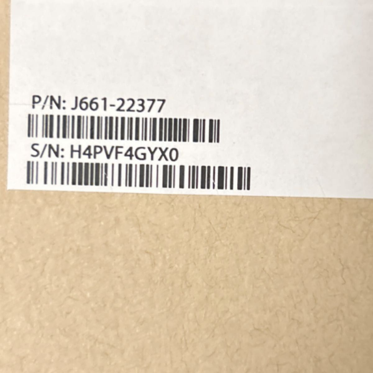 iPhone13mini 128GB ミッドナイト エクスプレス交換品 新品未 iPhone13mini 128GB ミッドナイト エクスプレス交換品 新品未