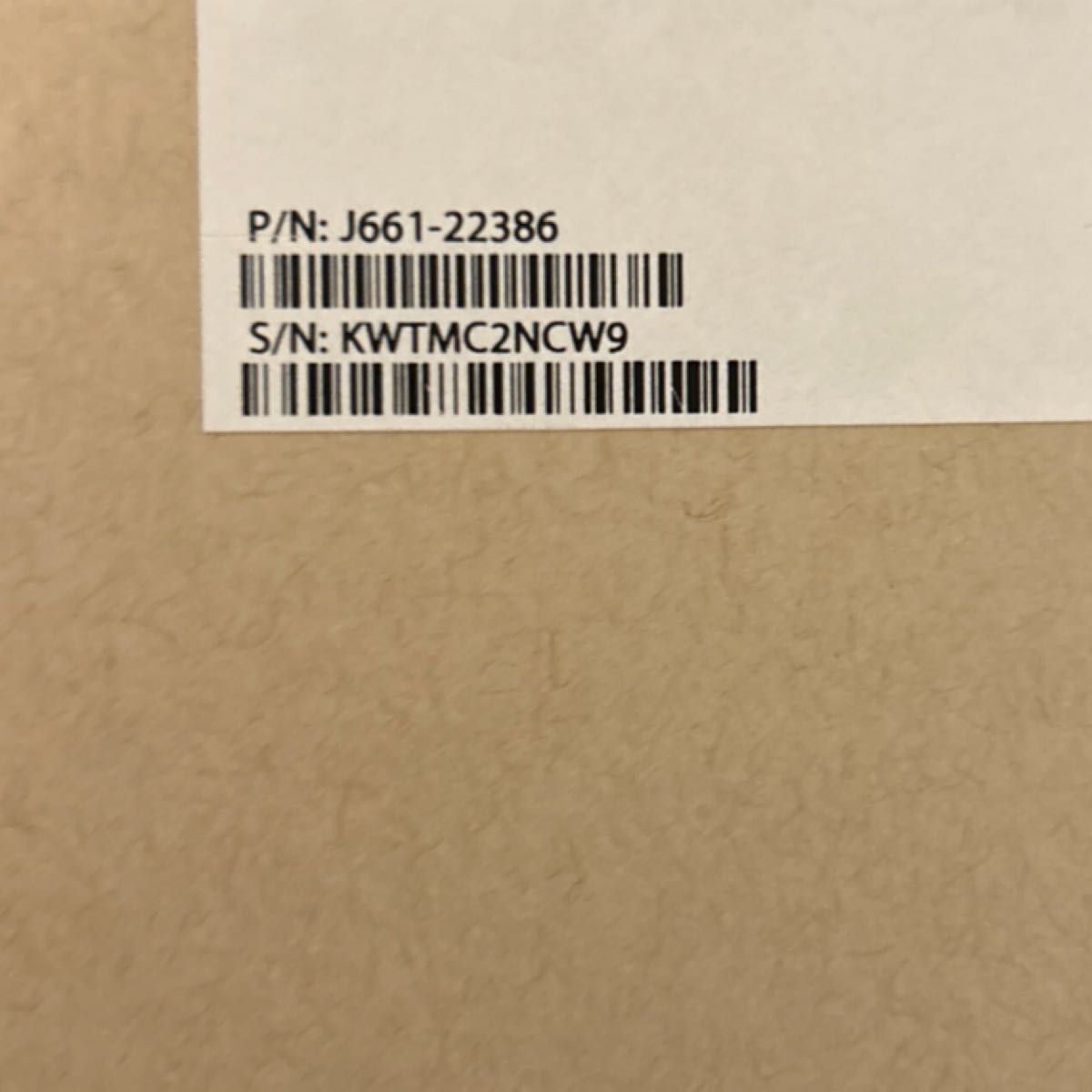 iPhone13mini 256GB ブルー エクスプレス交換品 新品未開封 iPhone13mini 256GB ブルー エクスプレス交換品 新品未開封