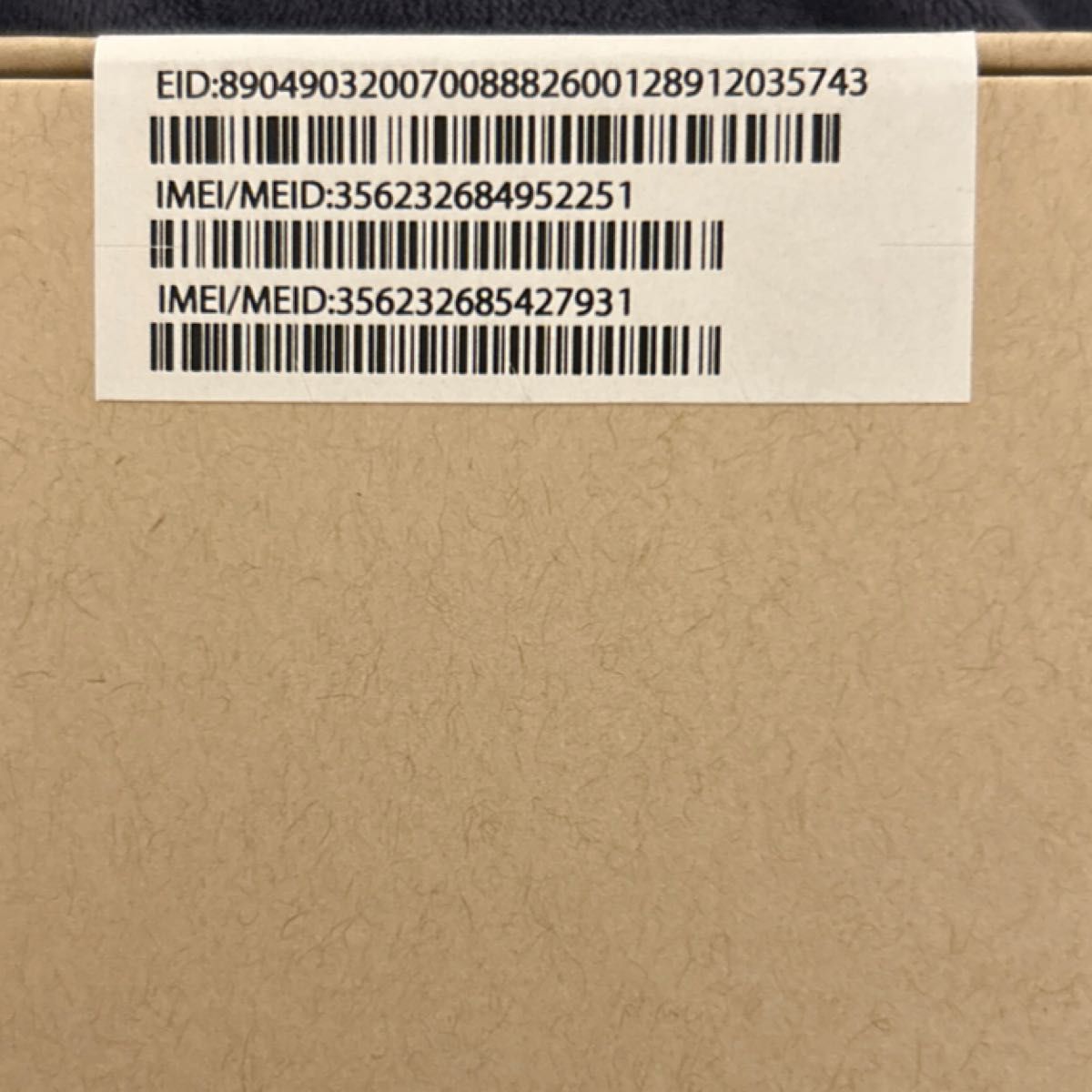 iPhone13mini 256GB ブルー エクスプレス交換品 新品未開封 iPhone13mini 256GB ブルー エクスプレス交換品 新品未開封