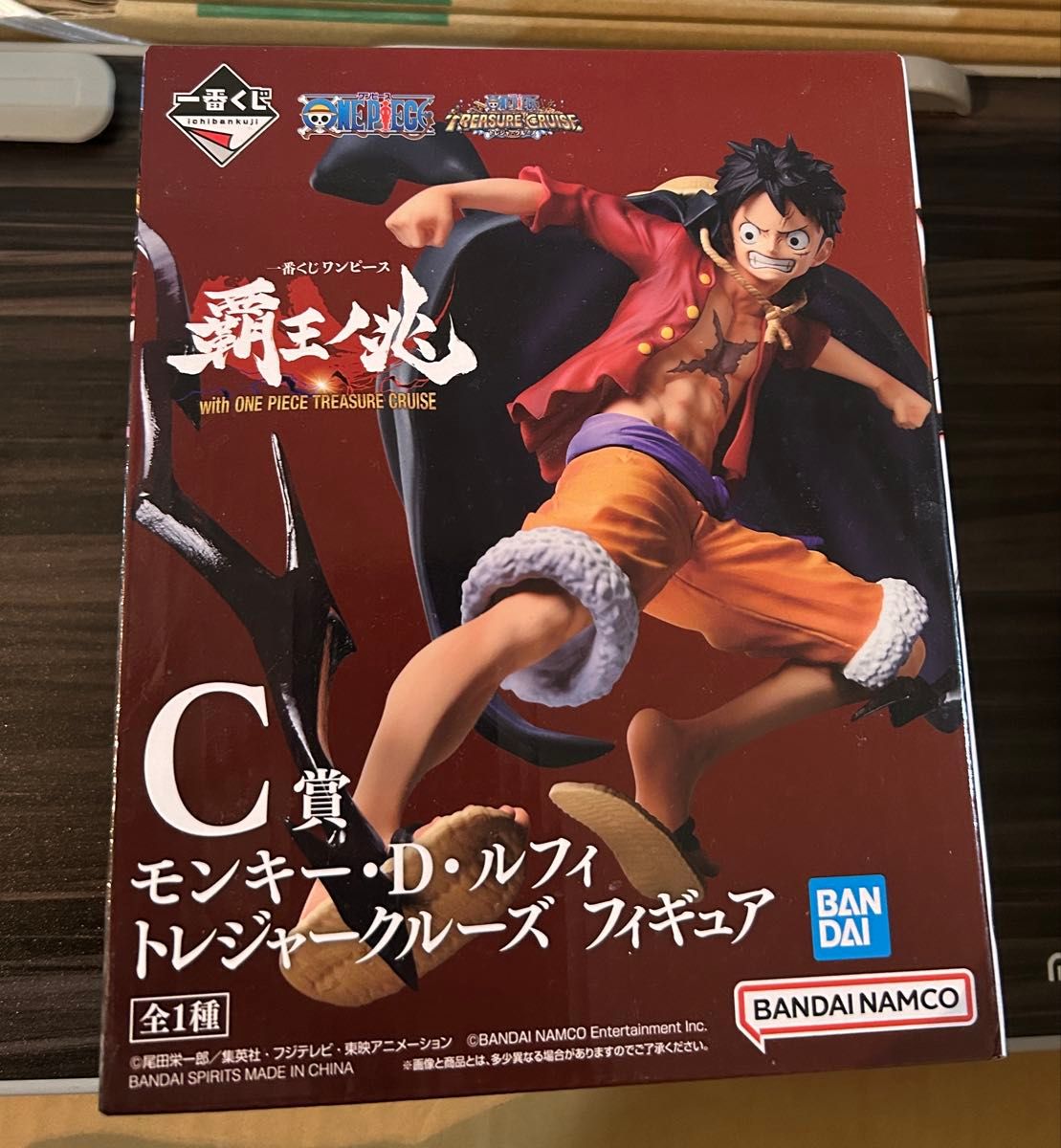 1番くじ 覇王ノ兆 ワンピース C賞 ルフィ トレジャークルーズ 1番くじ 覇王ノ兆 ワンピース C賞 ルフィ トレジャークルーズ