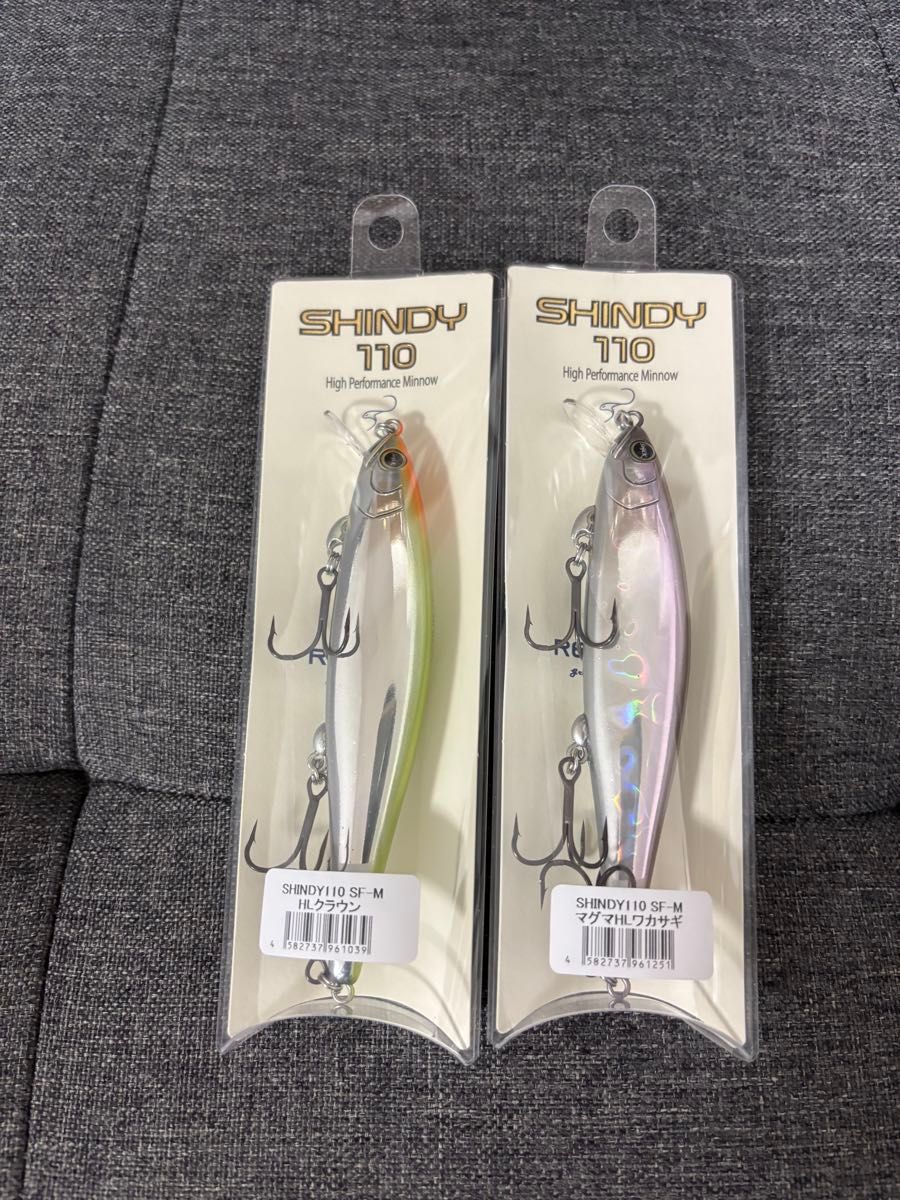 レヴォニック シンディ110 REVONIK SHINDY 2個セット|Yahoo レヴォニック シンディ110 REVONIK SHINDY 2個セット|Yahoo