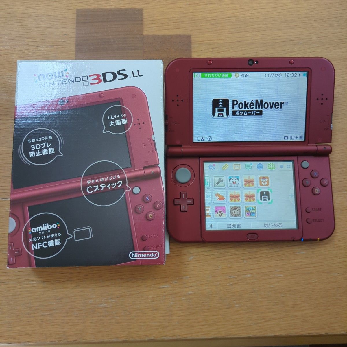 Newニンテンドー3DS LL メタリックレッド|Yahoo!フリマ(旧 Newニンテンドー3DS LL メタリックレッド|Yahoo!フリマ(旧