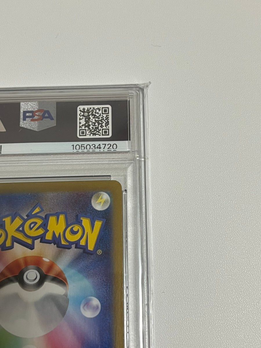ニンフィアex SAR ブースターex SAR PSA10 2枚セット ポケモン ニンフィアex SAR ブースターex SAR PSA10 2枚セット ポケモン